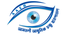 Amtali Modern Eye Hospital